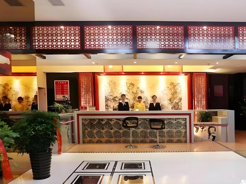 Fulante Theme Hotel Жангжиаже Екстериор снимка