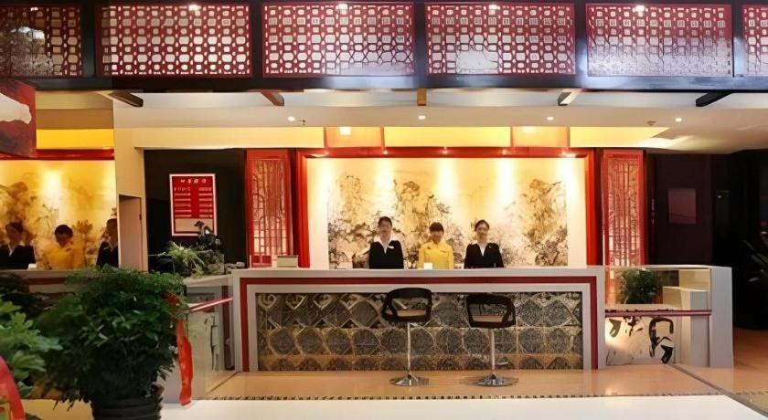 Fulante Theme Hotel Жангжиаже Екстериор снимка